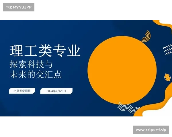 期待85号在接下来的表现中展现出更多潜力与突破，引领未来发展的精彩瞬间
