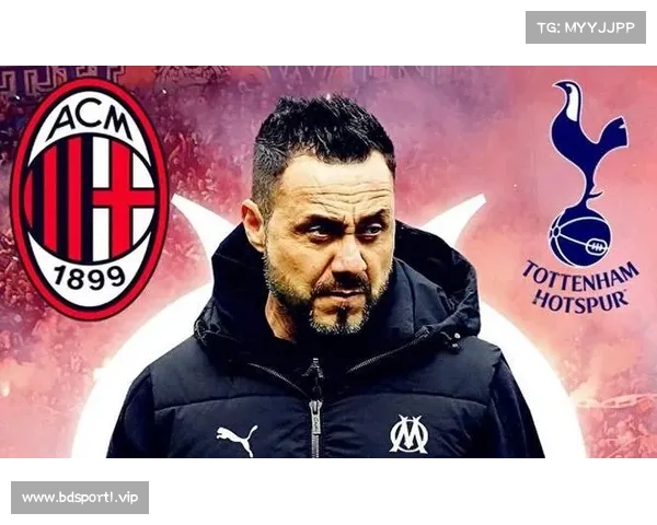 米兰主帅首选德泽尔比 曾是青训出身并希望回意大利执教