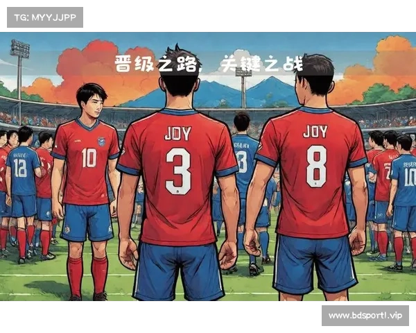 第一届全国青少年三大球运动会精彩上演 各地选手奋力拼搏角逐晋级之路 第一届全国青少年三大球运动会精彩上演 各地选手奋力拼搏角逐晋级之路