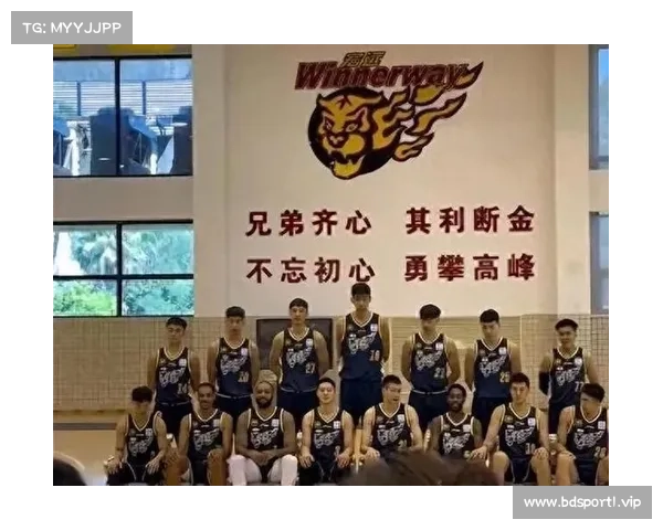 中国男篮刷新历史连胜纪录,目标锁定总冠军勇攀高峰 中国男篮刷新历史连胜纪录,目标锁定总冠军勇攀高峰