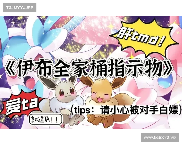 伊布战术完美奏效成功压制对手节奏带来全新比赛局面 伊布战术完美奏效成功压制对手节奏带来全新比赛局面