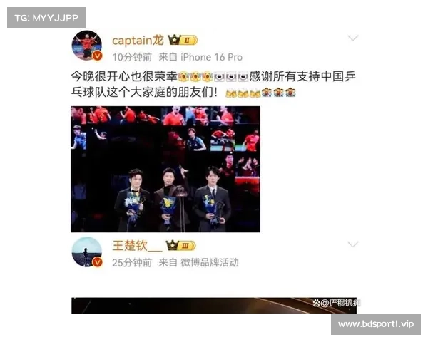 孙兴慜刷新连胜纪录带领球队冲击总冠军目标全力以赴 孙兴慜刷新连胜纪录带领球队冲击总冠军目标全力以赴